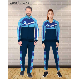 Парадный костюм "ГИМАЛАИ-МАСТЕР" Парадный костюм "ГИМАЛАИ-МАСТЕР"