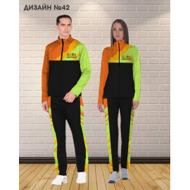 Парадный костюм "ГИМАЛАИ-ЭКОНОМ" Парадный костюм "ГИМАЛАИ-ЭКОНОМ"
