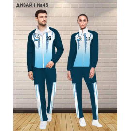 Парадный костюм "АРХОН-ЭКОНОМ" Парадный костюм "АРХОН-ЭКОНОМ"