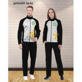 Парадный костюм "АРХОН-ЭКОНОМ+" Парадный костюм "АРХОН-ЭКОНОМ+"
