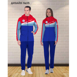 Ветрозащитный костюм "ГИМАЛАИ-ЭКОНОМ+"