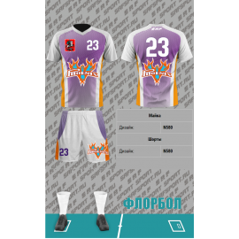 Флорбол форма Флорбол форма