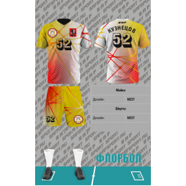 Флорбол форма Флорбол форма