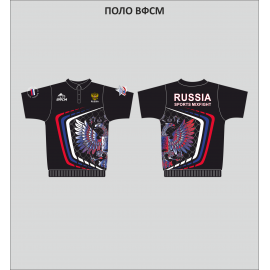 Поло ВФСМ (короткий  рукав)