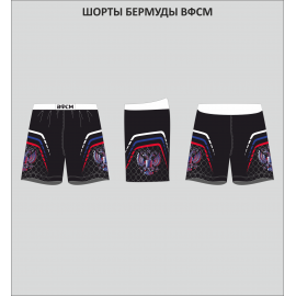 Борцовские бермуды ВФСМ