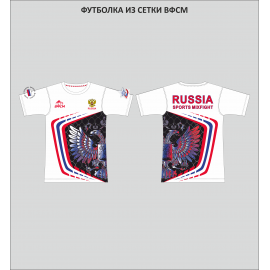 Футболка  ВФСМ(спинка сетка)
