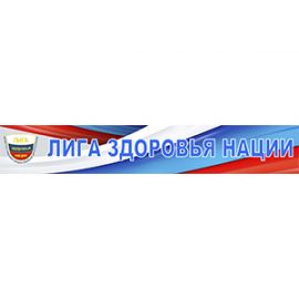 Баннер