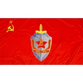 Флаг сублимационный