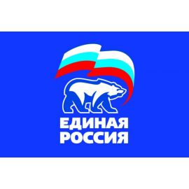 Флаг сублимационный