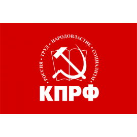 Флаг сублимационный