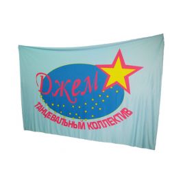 Флаг сублимационный